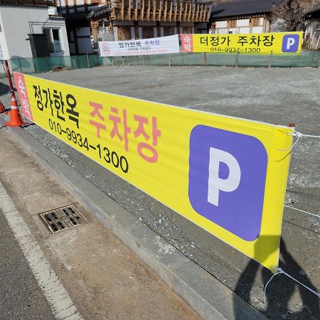 Jeongga Hanok Чонджу Екстер'єр фото