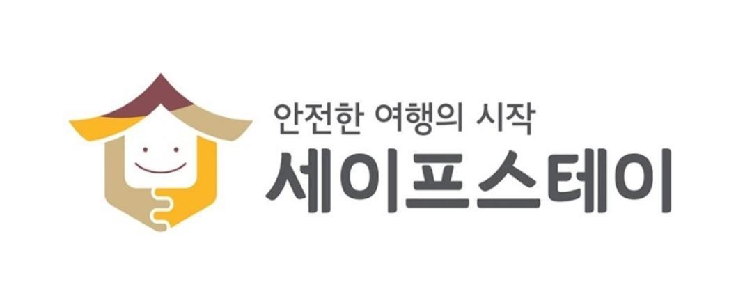 Jeongga Hanok Чонджу Екстер'єр фото